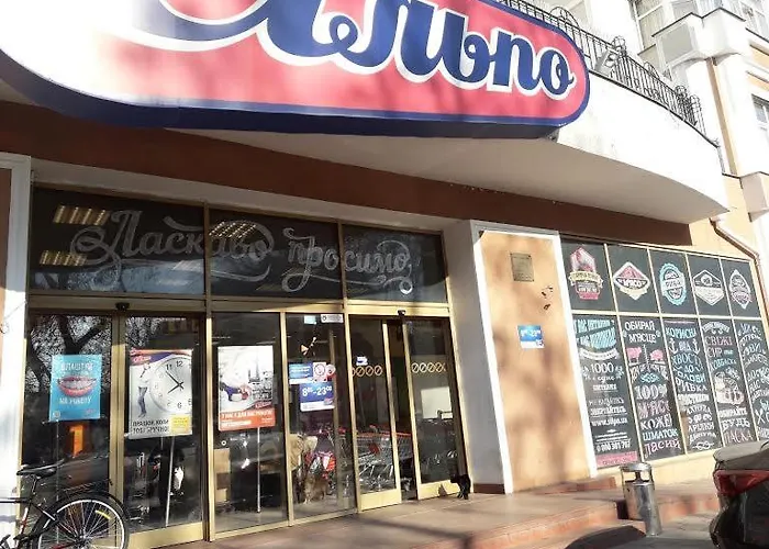 отличная возле моря,французского бул,института филатова